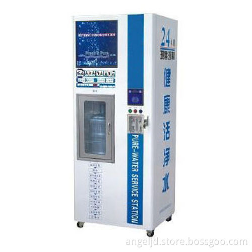 Water Vending Machine with 220V AC Input Voltage, 50Hz FrequencyNew